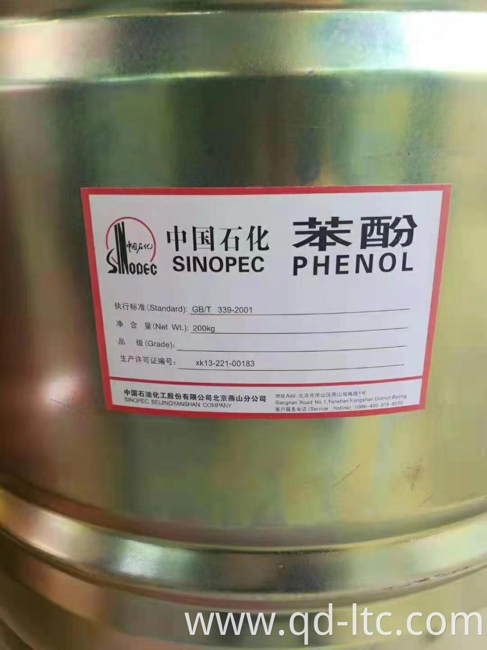 High Quality Factory Price Phenolic Epoxy Resin